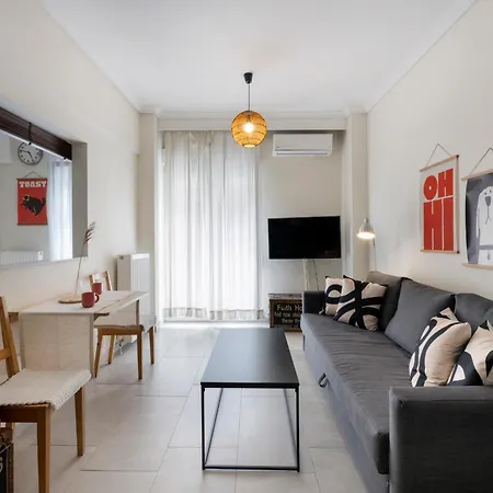 Apartament The Place To Be Next To Ancient Agora #feelslikehome